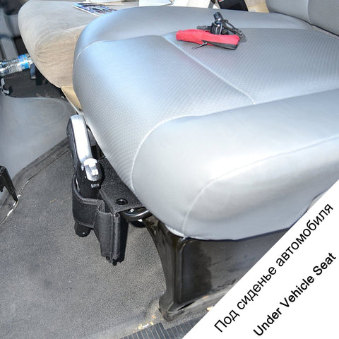 Hidden Multi-use Holster - US Tactical Warehouse