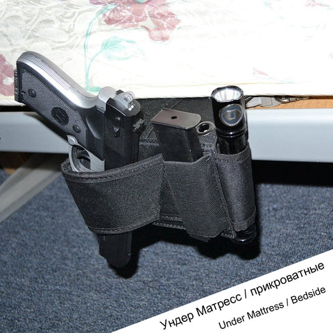 Hidden Multi-use Holster - US Tactical Warehouse